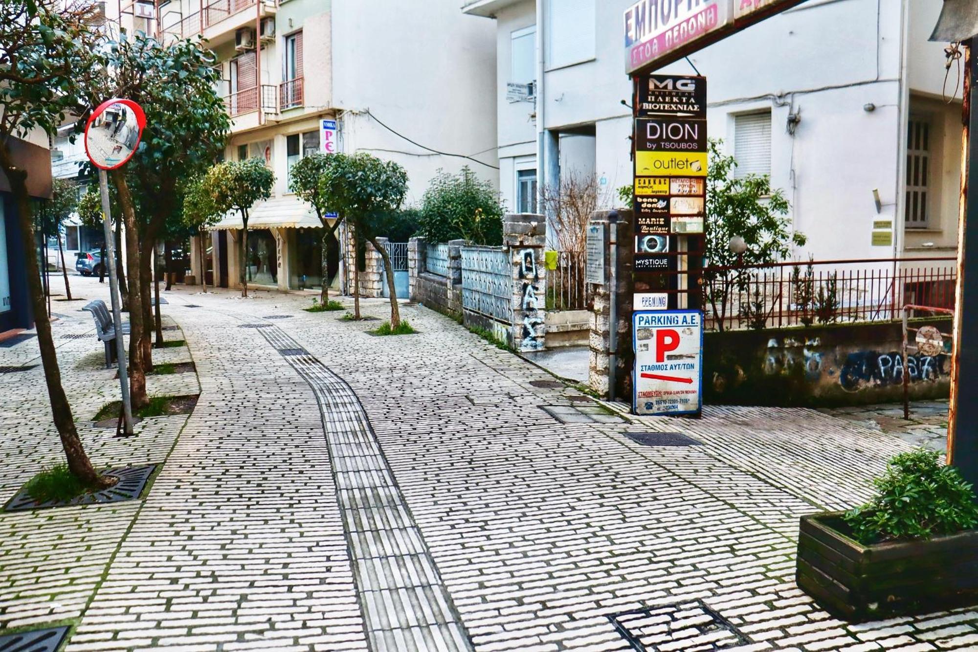 Mystique Loft Ioannina Appartement Buitenkant foto